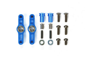Tamiya TT-02 Aluminium Racing Steering Set 54574