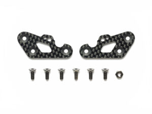 Tamiya TC-01 Carbon Front Stiffeners 54962