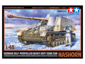 Tamiya German Self-propelled Heavy Anti-tank Gun Nashorn 32600