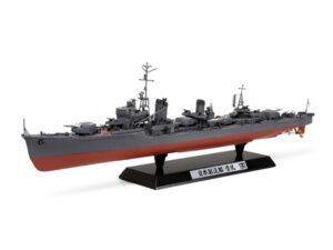 Tamiya JAPANESE DESTROYER YUKIKAZE 78020