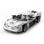 CaDA Apocalypse Sports Car - 368 pcs C52026W