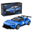 CaDA Maserati MC20 GT2 - 240 pcs C55031W
