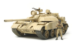 Tamiya Iraqi Tank T-55 Enigma 35324