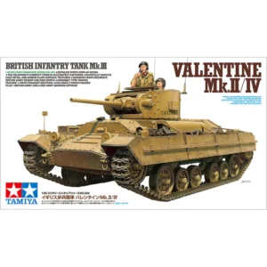 Tamiya British Tank Mk.III Valentine Mk.II/IV 35352